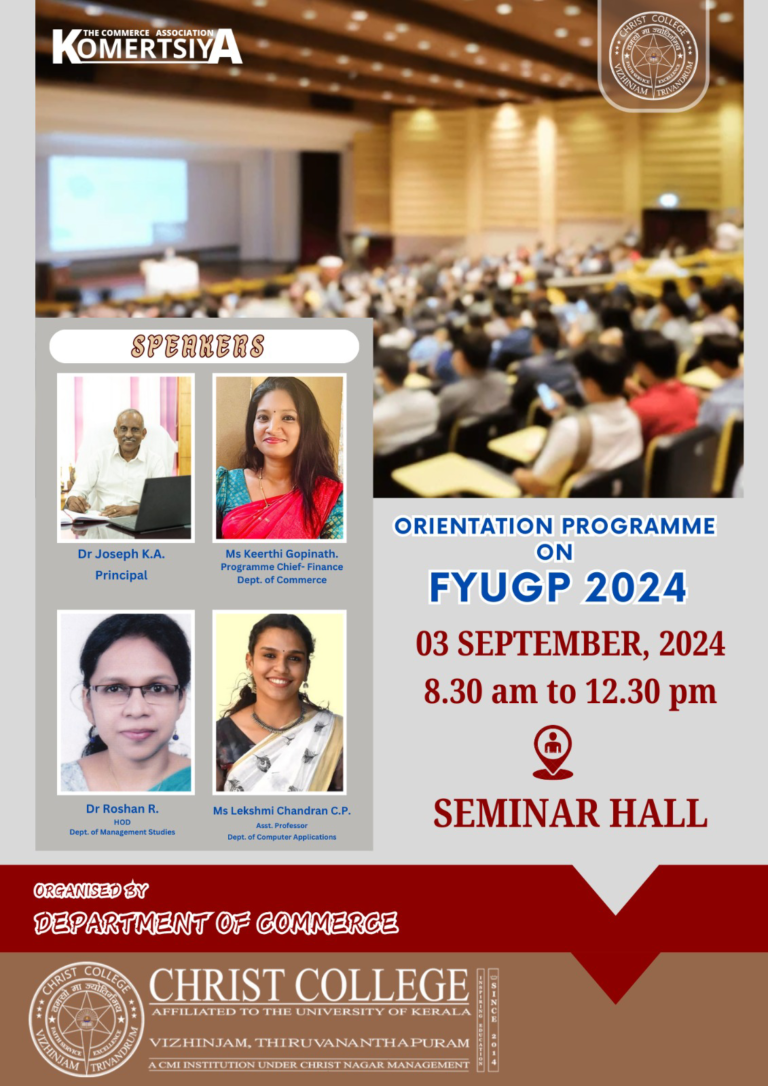 ORIENTATION PROGRAMME ON  FYUGP 2024: DEPARTMENT OF COMMERCE