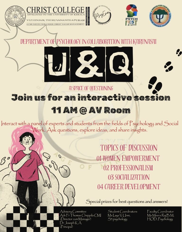 U& Q interaction Session